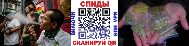 Купить  Чкаловск  Бутират бутандиол 