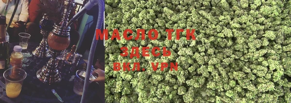 амфетамин Няндома