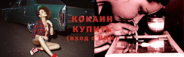 соль курить ск Нягань