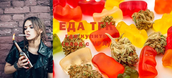 прущие грибы Осташков