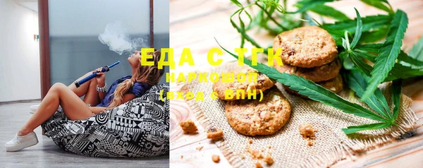 хмурый Остров